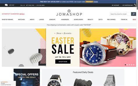 jomashop website